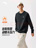 安踏（ANTA）百搭抓绒卫衣男女秋冬季加绒保暖情侣潮流运动休闲打底针织套头衫 【加绒-简约时尚】基础黑7712-2 M 实拍图
