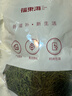 福东海 淡竹叶茶100克 淡竹叶煮水饮料 竹叶原材料茶可做祛汤膏茶叶 实拍图