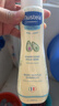 妙思乐（MUSTELA）婴儿温和洗发露200ml 儿童洗发水3-6-12岁适用 法国原装进口 实拍图