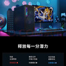 联想（Lenovo）拯救者刃7000K游戏主机台式电脑(14代i7-14650HX RTX5060 8G显卡 24G D5)国家补贴 畅玩三角洲 实拍图
