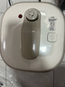 苏泊尔（SUPOR）0涂层精钢球釜电压力锅2.5L 开盖火锅家用智能SY-25FC2502Q电饭煲高压锅1-3人 实拍图