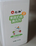 仁和奶瓶清洗剂婴儿专用洗奶瓶洗涤剂宝宝洗洁精果蔬清洁剂 实拍图