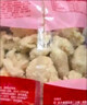CP正大食品锅包肉1.8斤 东北菜 冷冻鸡肉 酥脆肉片 白羽鸡无料汁 实拍图