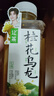 让茶无糖桂花乌龙茶饮料0糖0脂肪解渴解腻火锅饮品500mI*15瓶整箱装 实拍图