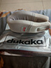 DUKAKA杜卡卡颈托pro款护颈带脖套防低头族护脖子前倾支撑颈部颈椎护具 实拍图