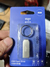 爱国者（aigo）8GB USB2.0 U盘 办公电脑U盘 投标u盘 U268 小巧便携金属优盘 实拍图