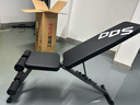 多德士多功能哑铃凳卧推凳家用健身器材全折叠健身椅训练飞鸟凳TK605 实拍图