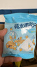 伯力爵扭仔大酥碱水面包干解馋户外年货零食面包丁非油炸海盐味30g*10包 实拍图