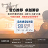 三星（SAMSUNG）128GB TF(MicroSD)存储卡 EVO白卡 U3A2V30 手机平板switch游戏机内存卡 支持4K视频 读160MB/s 实拍图