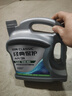 统一（Monarch）经典保护高性能全合成汽机油SN 5W-40 SN级 4L 汽车保养 实拍图