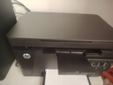惠普（HP）打印机 M126nw/snw Plus  126a 黑白激光打印机家用A4三合一办公 M126a打印 复印 扫描不支持无线 标配 实拍图