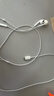 Apple/苹果 EarPods USB-C有线耳机 type-c有线耳机苹果耳机 苹果17有线耳机笔记本耳机游戏音乐 实拍图