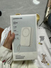 绿联【3C认证可上飞机】磁吸无线充电宝自带线20000毫安30W快充移动电源 兼容MagSafe苹果iPhone17/16 实拍图