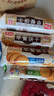 嘉士利早餐饼干原味牛奶味红枣味167g*8包办公室休闲零食小吃【清仓品】 实拍图