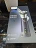 飞利浦（PHILIPS）电动剃须刀旋风3系PRO刮胡刀 风驰切剃6D浮动刀头 元旦礼物送老公送男友 父亲生日礼物 国家补贴 实拍图