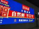 班尼路（Baleno）长袖t恤男秋季220G纯棉透气重磅休闲上衣宽松男女款二本针打底衫 实拍图