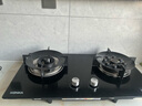 康佳（KONKA）燃气灶煤气灶双灶具家用 5.2kW文武双全火九腔鸳鸯灶式嵌入式 钢化防爆灶台 JZT-B900Y（天然气） 实拍图