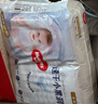 好奇（Huggies）金装纸尿裤婴儿新生儿尿不湿超薄柔软透气宝宝尿裤 新生儿 80片 纸尿裤【≤5kg】 实拍图