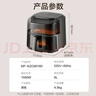 美的（Midea）免翻面空气炸锅2025年新款上下可视 家用全自动大容量6L 烤箱电炸锅蒸烤一体全金属内腔KZC6019D 实拍图