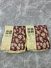 京东京造 原味新疆烤核桃1kg 烤核桃熟核桃坚果薄皮核桃休闲零食2斤装送礼 实拍图