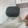 0度 苹果AirPods Pro3耳机壳保护套 Pods3/2/1代欧缔兰毛绒蓝牙耳机保护壳 全包防摔抗指纹轻奢男女 黑灰色-意大利Alcantara材质 AirPods Pro 实拍图