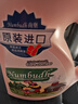 南堡（Numbudh）原装进口草本除菌洗衣液6斤 手洗机洗去渍持久留香抑菌儿童适用 实拍图