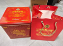 徐福记 混合糖果礼盒2088克约205颗 婚庆结婚喜糖伴手礼糖果礼盒 实拍图