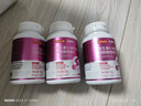 诺特兰德维生素C+E烟酰胺雨生红球藻葡萄籽虾青素咀嚼片男女士复合多维 加量款【100粒】3瓶装 实拍图
