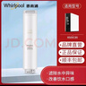 惠而浦Whirlpool惠而浦净水器滤芯R500C89净水机PPC RO T33滤芯 惠而浦R500C89，PP+C 实拍图