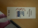 艾惟诺（Aveeno）艾维诺婴儿润肤乳 燕麦舒缓儿童面霜深层滋润宝宝身体润肤乳10g 实拍图