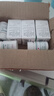 谷维素片+维生素b1 100片安神改善睡眠严重失眠药重度失眠快速入睡失眠多梦睡眠质量差 3盒谷维素+3盒维生素b1 实拍图