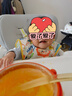 皇宠大眼萌宝宝辅食碗 儿童注水保温碗吸盘碗 PPSU双内胆碗里瑟橙 实拍图