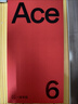 一加 Ace 6 16GB+1TB 闪白 oppo 骁龙 8 至尊版 165Hz 超高刷护眼电竞屏 游戏电竞5G手机 国家补贴 实拍图