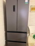 容声325升法式多门四开门双循环家用电冰箱一级能效变频风冷无霜超薄小户型母婴空间以旧换新国家补贴 风冷无霜节能冰箱 BCD-325WD18MP灰 实拍图