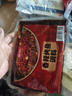 川娃子麻辣香锅调料香锅底料大厨推荐 香辣味干锅调味品100g 实拍图