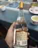 汾酒53度黄盖玻汾  清香型白酒 高度口粮酒  泡酒 53度 475mL 6瓶 整箱装非原箱 实拍图