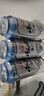 Asahi朝日啤酒 500ml*4*6超爽生啤酒 整箱装 10.9度 京东自营年货送礼 实拍图