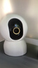小米智能摄像机 4 双摄版 双500万摄像头3K超清画质家用米家监控红外夜视摄像机室内双摄家庭 实拍图