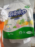 心相印厨房纸巾悬挂式抽纸提装擦手一次性方便吸油吸水去油污 【9倍吸水】 2层 120抽*3提 晒单实拍图
