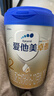 爱他美（Aptamil）卓傲较大婴儿配方奶粉2段（6—12月龄）800g*1罐  爱他美卓傲 实拍图