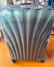 新秀丽（Samsonite）经典贝壳拉杆箱男女超轻盈旅行行李箱升级版 绿色 CS2 25英寸 实拍图