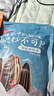 洽洽海盐味瓜子500g*1袋 大包装葵花籽炒货团购休闲零食小吃新风味 实拍图