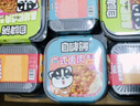 自嗨锅 自热米饭 6盒多口味组合装煲仔饭大分量1552g 方便素食露营野餐 实拍图