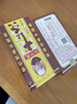 王守义 十三香45g盒装 经典调料 调馅热炒炖煮 中华老字号 实拍图