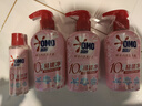 奥妙（OMO）内裤内衣洗衣液300g*3+100g 女士去血渍抑菌去异味 有效去除HPV  实拍图