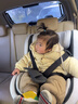 法雷曼儿童安全座椅汽车用0-12岁360度旋转婴儿宝宝车载坐躺i-Size认证 魔力灰pro【钢骨架+支撑腿】 实拍图