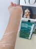 ANNA BELLA安娜贝拉泰国海藻巨补水保湿面膜套装修复抗皱紧致美女男士专用 实拍图
