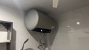 海尔（Haier）国家补贴20%电热水器50升PD3 金刚无缝胆终身免换镁棒一级能效节能省电储水式大水量家用京东自营 实拍图