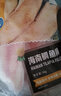 翔泰 海南鲷鱼/罗非鱼排2斤5-7片 去皮去刺 轻食鱼片 火锅鱼类   实拍图
