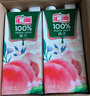 汇源100%桃汁整箱浓缩果汁健康饮料1L*12盒节日年货节送礼宴请 实拍图